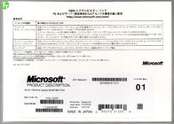 Microsoft Win 7 Pro OEM 64 Bit Italian / Polish / French / Korean / Japanese Package