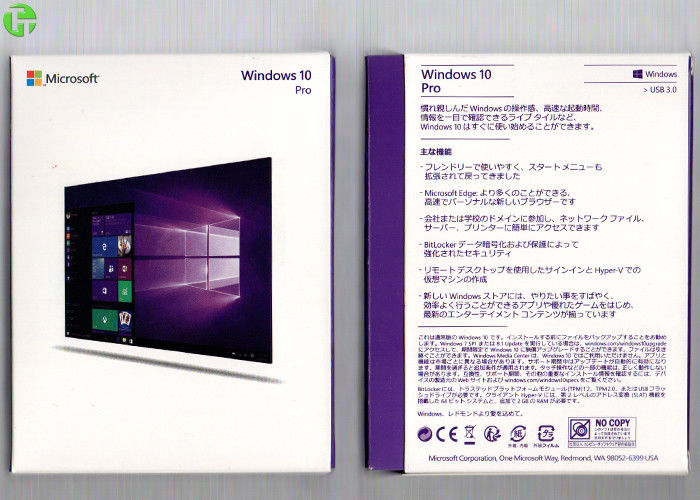 32 Bit / 64 Bit Windows 10 Pro Software OEM COA License Sticker / Windows 10 Professional Retail Box