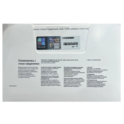 ویندوز 11 حرفه ای OEM نسخه روسی بسته DVD کاربر شخصی