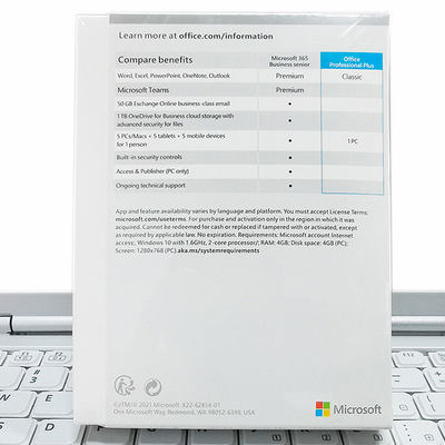 دانلود دیجیتالی کلید Microsoft Office 2021 Professional Plus برای استفاده مادام‌العمر در رایانه شخصی