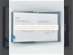 ویندوز 11 پرو زبان کره ای USB کلید مجوز رسمی خرده فروشی Bootable 64 بیت رسانه نصب فعال سازی فوری